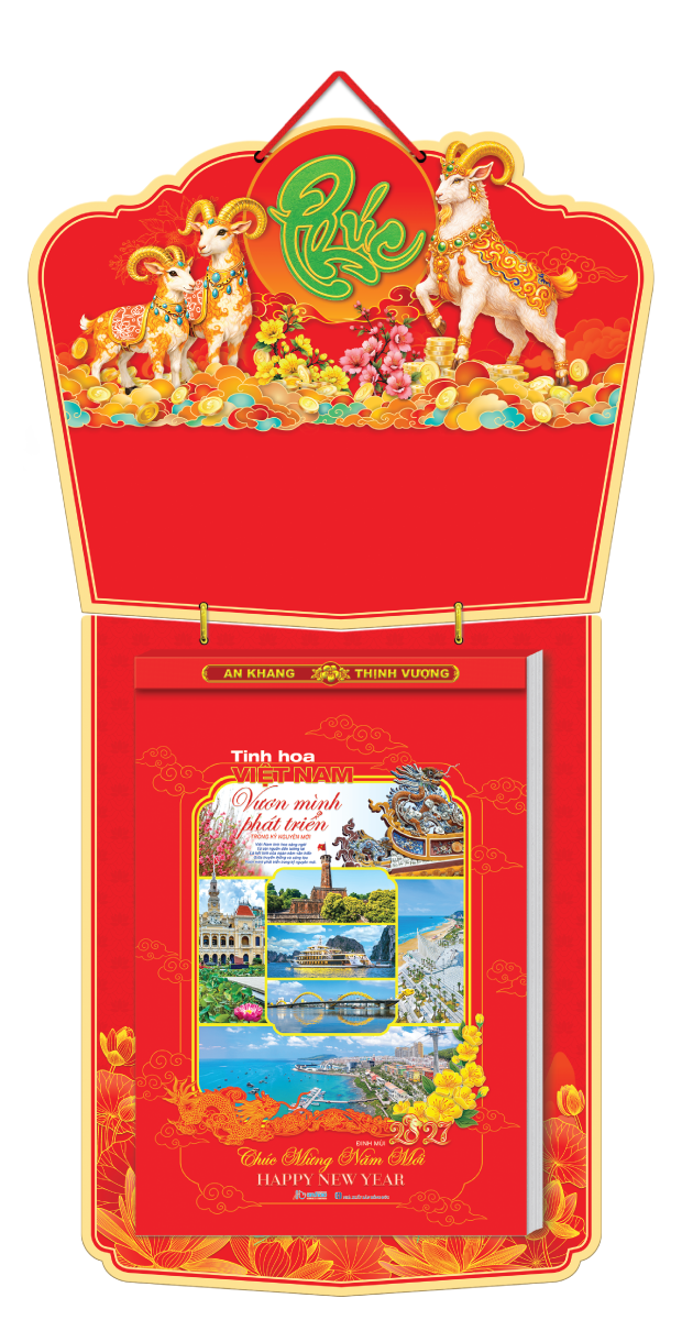 Lịch bloc